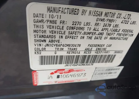 2012 Infiniti G37 Journey from USA, damaged, VIN JN1CV6AP4CM930478